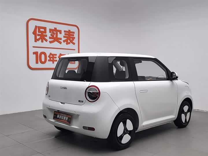 Фото 2 - Changan Qiyuan (Nevo) Lumin