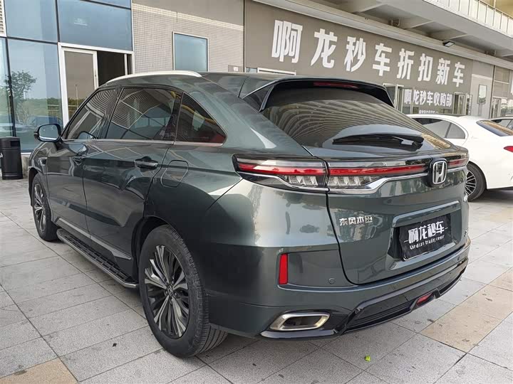 Фото 2 - Honda UR-V