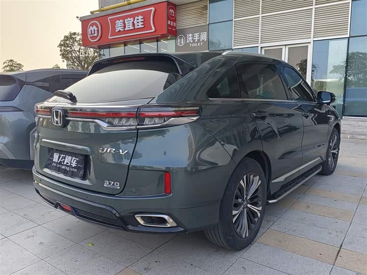 Фото 3 - Honda UR-V