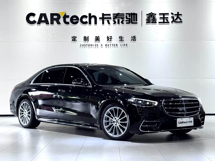 Фото 3 - Mercedes-Benz S-Class