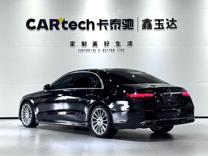 Фото 5 - Mercedes-Benz S-Class