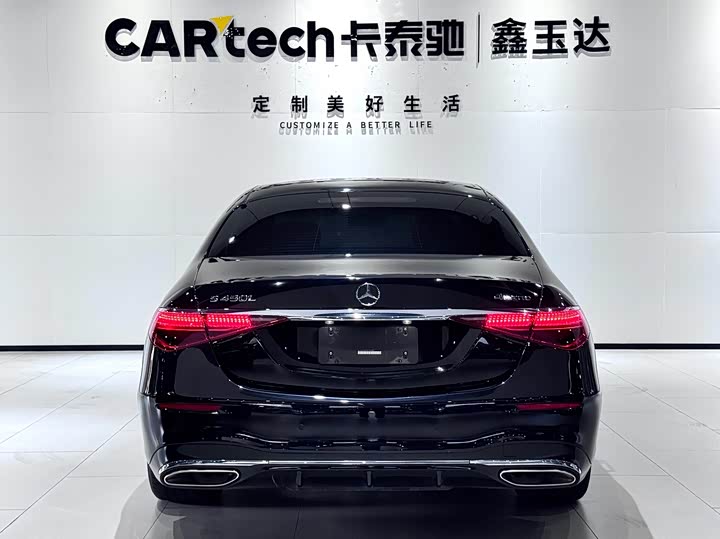 Фото 6 - Mercedes-Benz S-Class