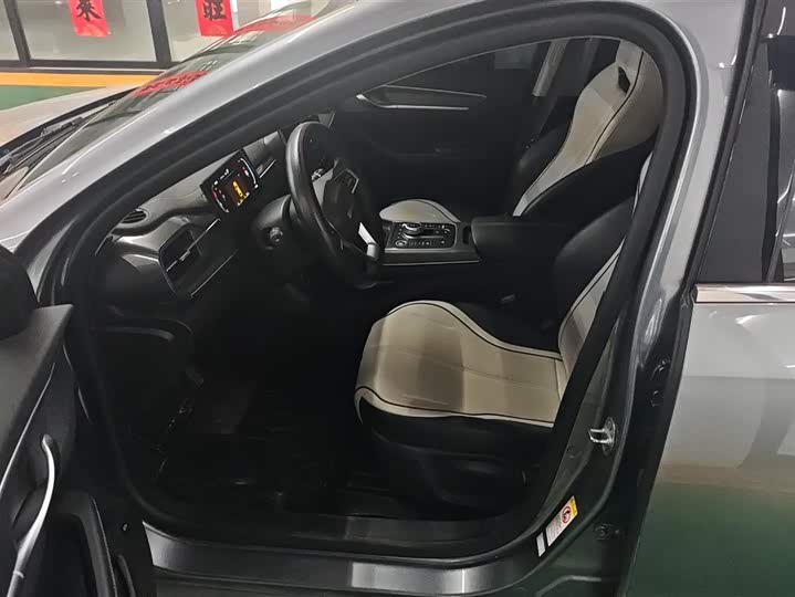 Фото 9 - BYD Destroyer 05