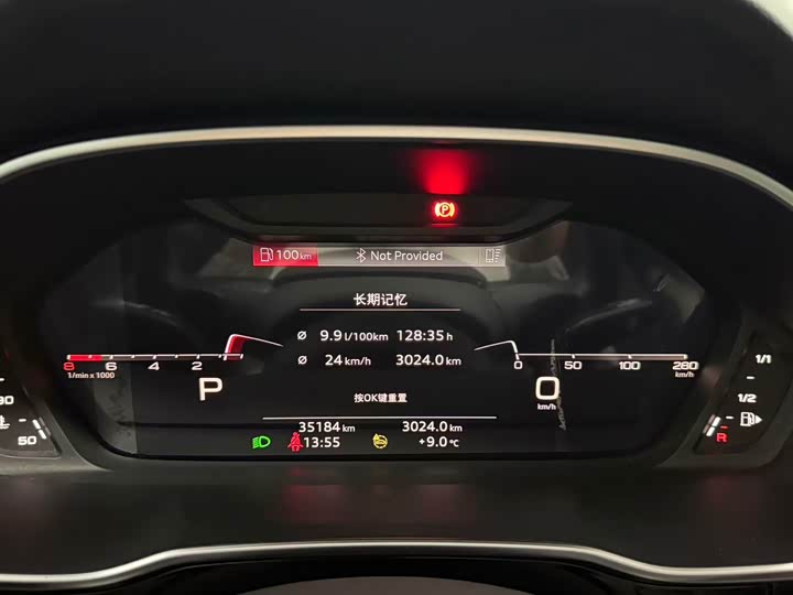 Фото 9 - Audi Q3