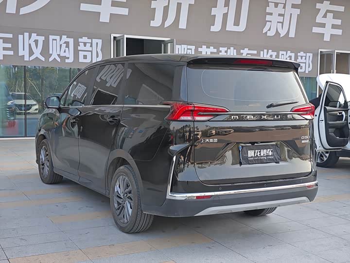 Фото 7 - Maxus G50