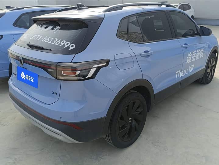 Фото 3 - Volkswagen Tharu