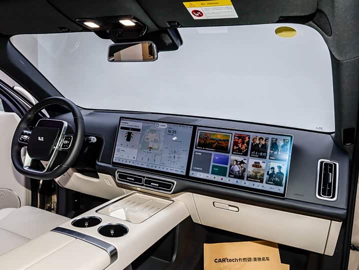 Фото 2 - LiXiang L8