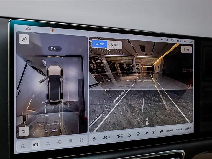 Фото 7 - LiXiang L8