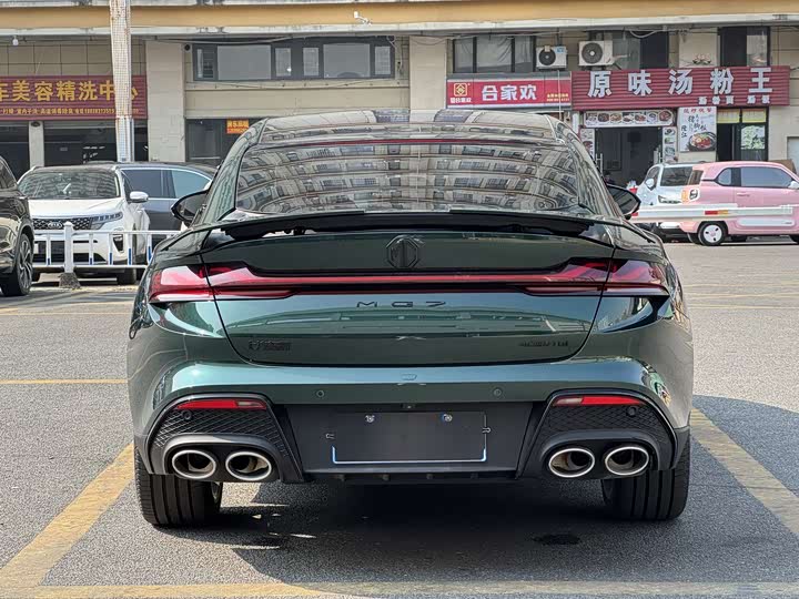 Фото 5 - MG Motor 7