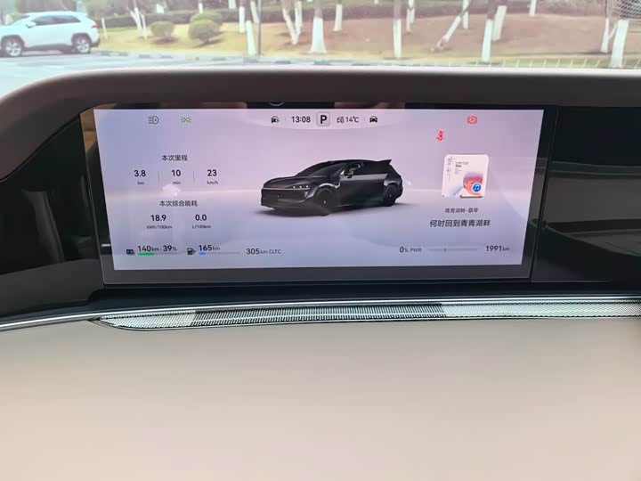 Фото 7 - Stelato S9T