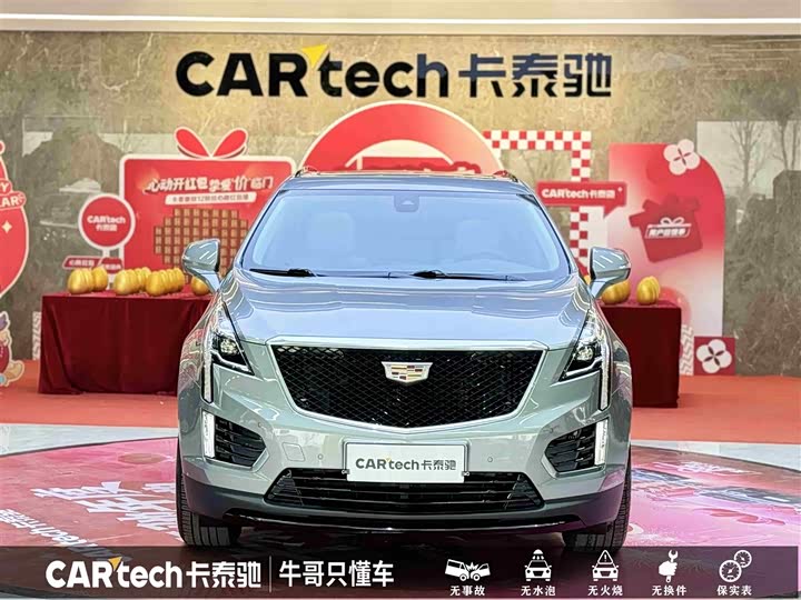 Фото 2 - Cadillac XT5