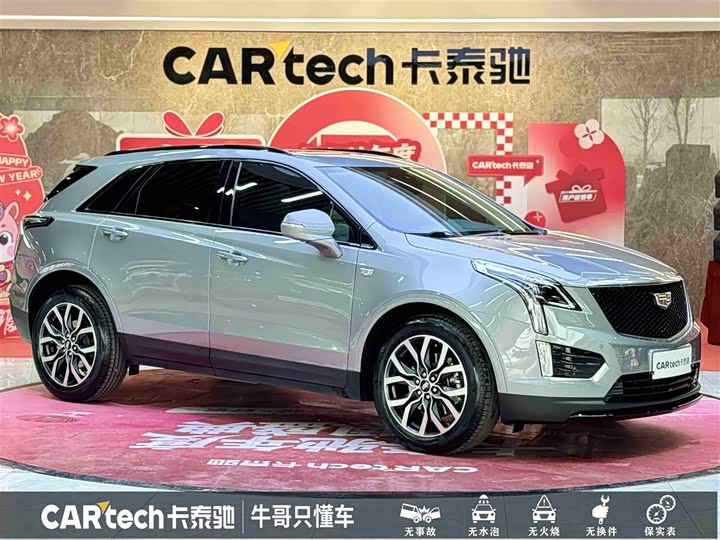 Фото 3 - Cadillac XT5