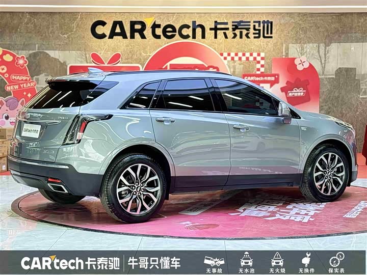 Фото 4 - Cadillac XT5