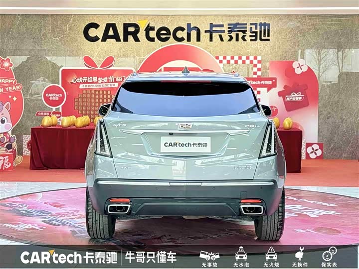 Фото 5 - Cadillac XT5