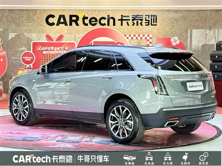 Фото 6 - Cadillac XT5