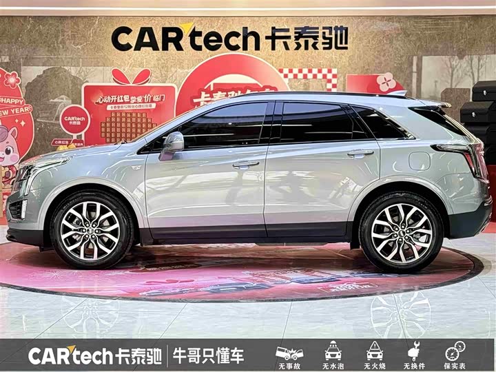 Фото 7 - Cadillac XT5