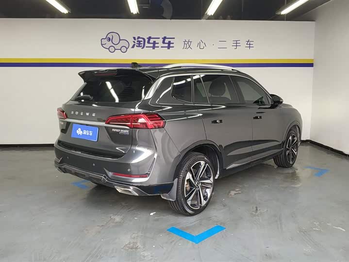 Фото 3 - Roewe RX5 Max