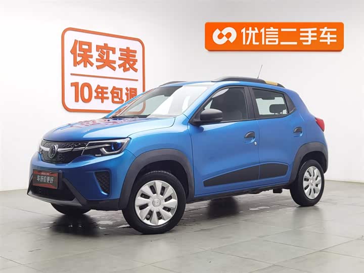 Фото 1 - Dongfeng Nammi Nano EX1 Pro