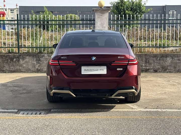 Фото 5 - BMW 5 Series