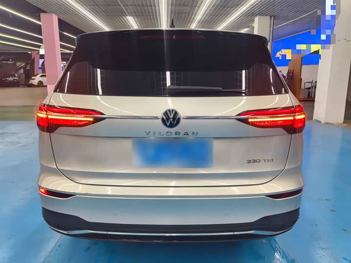 Фото 6 - Volkswagen Viloran