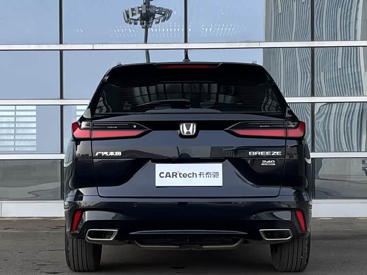 Фото 5 - Honda Breeze