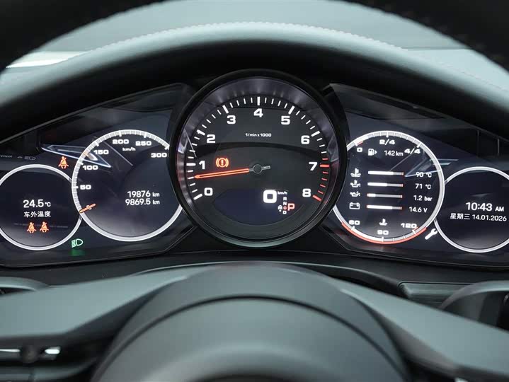 Фото 9 - Porsche Panamera