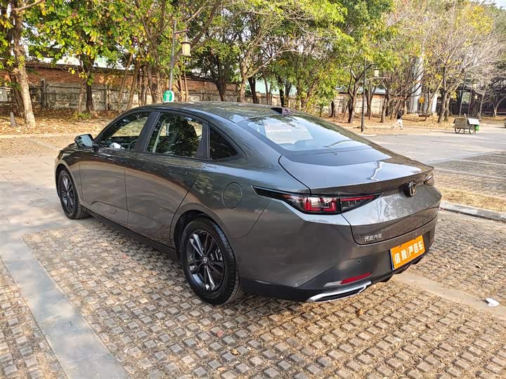 Фото 6 - Changan Yida