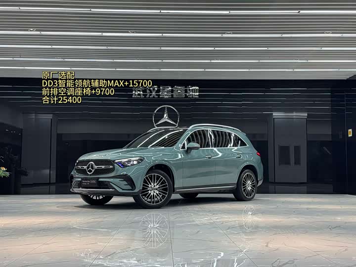 Фото 2 - Mercedes-Benz GLC-Class
