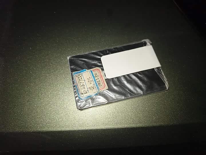 Фото 9 - Chery iCar V23