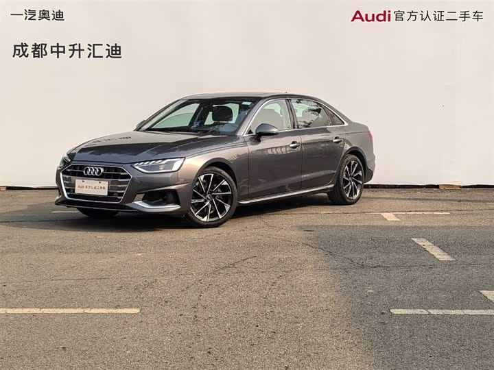 Фото 1 - Audi A4L