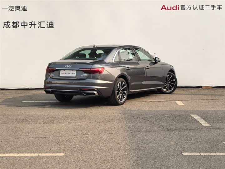 Фото 5 - Audi A4L