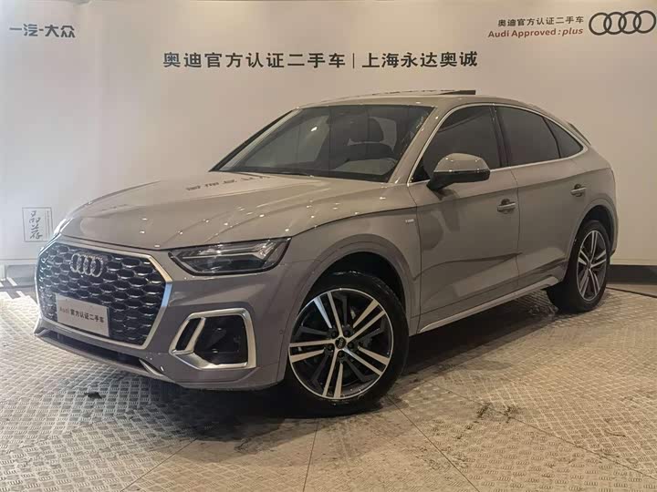 Фото 1 - Audi Q5L Sportback