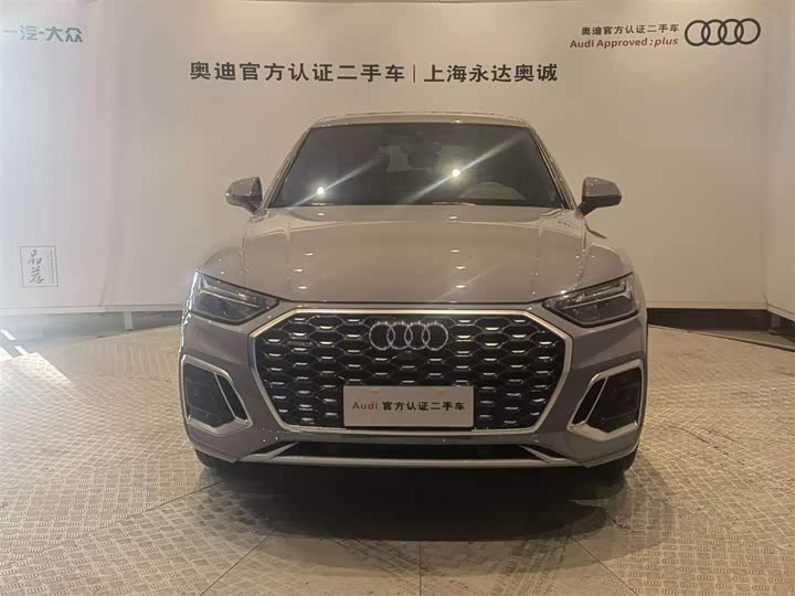 Фото 2 - Audi Q5L Sportback
