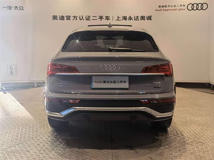 Фото 3 - Audi Q5L Sportback
