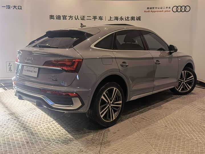 Фото 5 - Audi Q5L Sportback