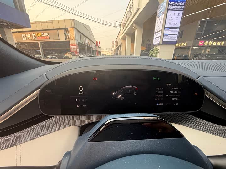 Фото 5 - Zeekr 001