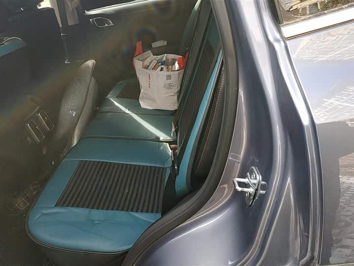 Фото 5 - Haval Dargo