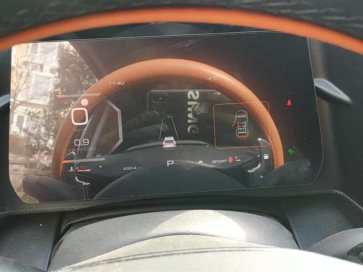 Фото 7 - Haval Dargo