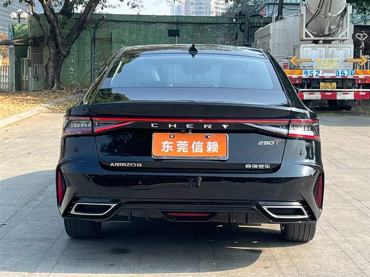 Фото 7 - Chery Arrizo 8