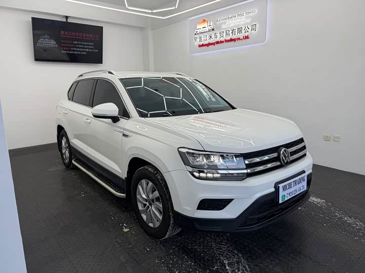 Фото 3 - Volkswagen Tharu