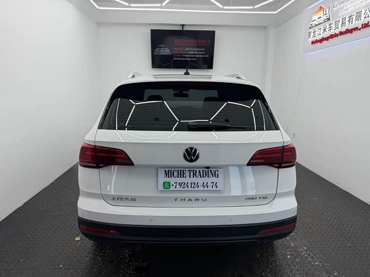 Фото 4 - Volkswagen Tharu