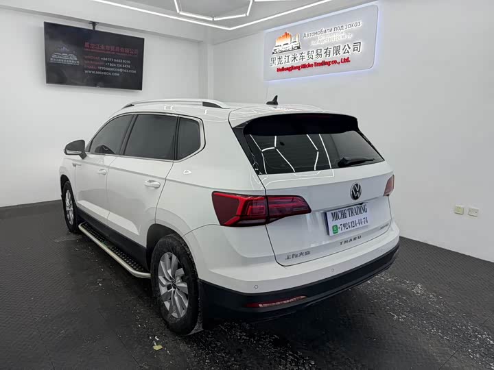 Фото 5 - Volkswagen Tharu