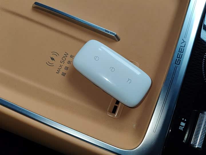 Фото 9 - Geely Galaxy Starship 7