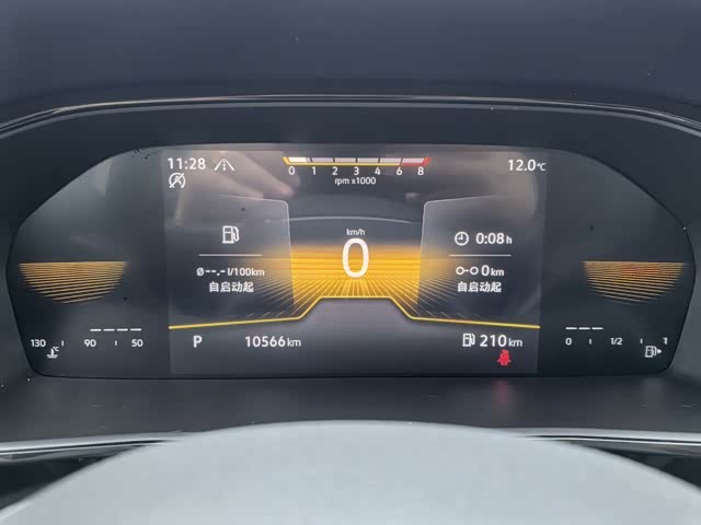 Фото 5 - Volkswagen Lavida