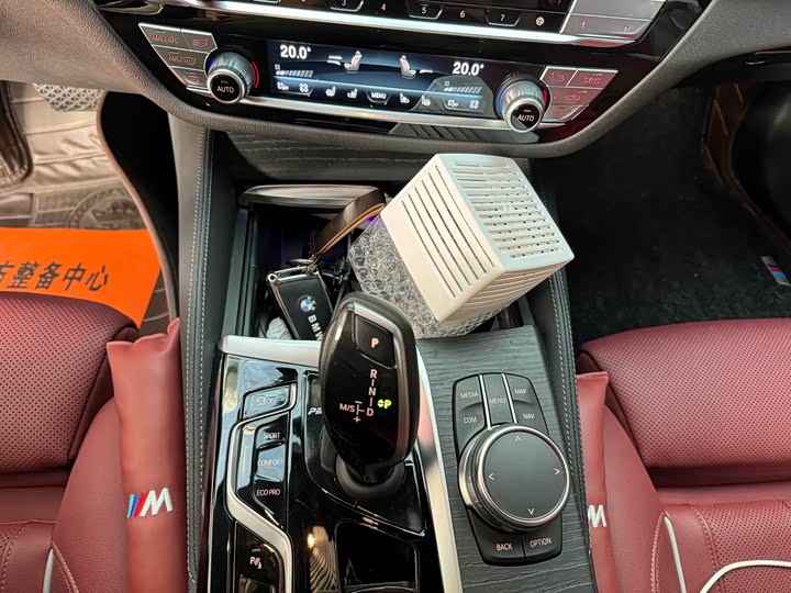 Фото 9 - BMW 5 Series