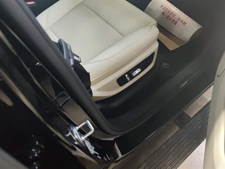 Фото 8 - LiXiang L9