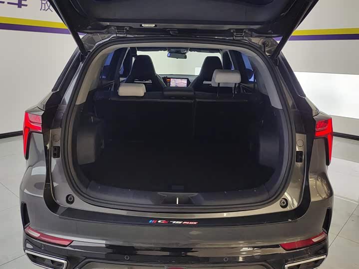 Фото 4 - Changan CS75 Plus