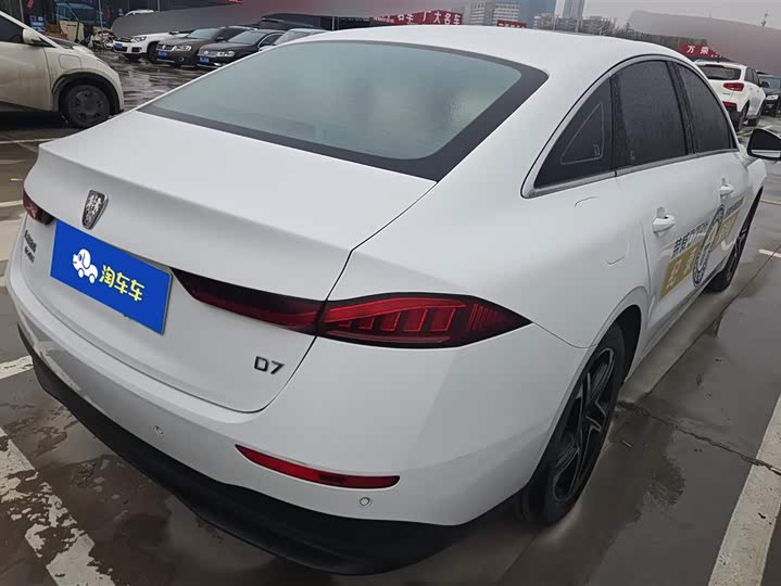 Фото 3 - Roewe D7