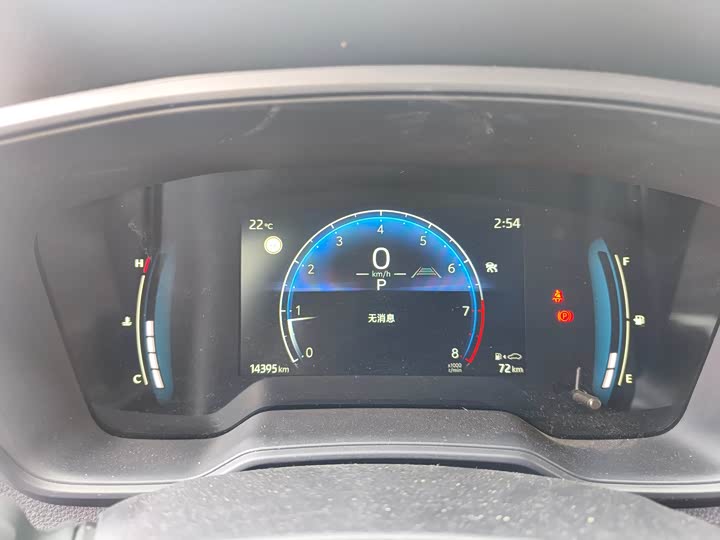 Фото 9 - Toyota Corolla Cross