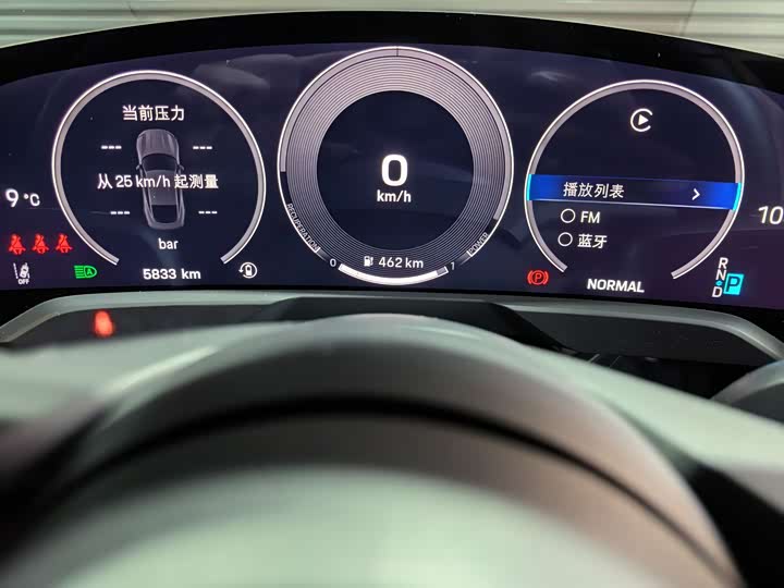 Фото 6 - Porsche Taycan